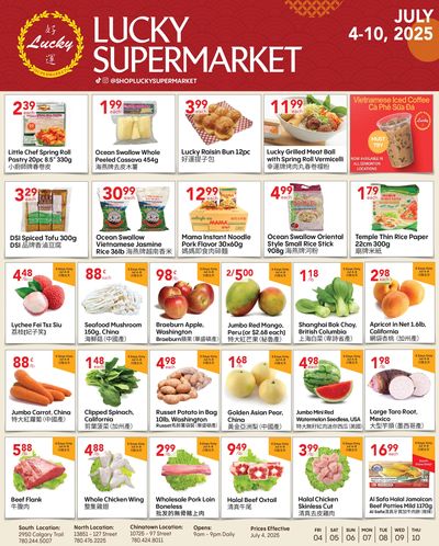 Lucky Supermarket (Edmonton) Flyer July 4 to 10