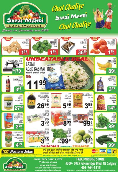 Sabzi Mandi Supermarket (Calgary) Flyer July 4 to 9