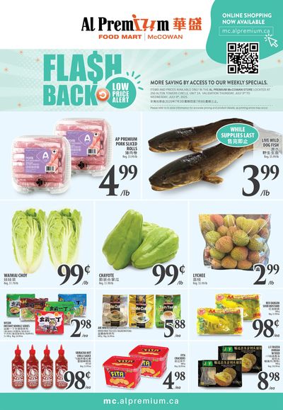 Al Premium Food Mart (McCowan) Flyer July 3 to 9