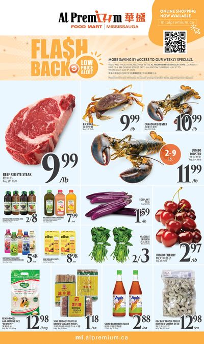 Al Premium Food Mart (Mississauga) Flyer July 3 to 9 Al Premium Food Mart (Mississauga) Flyer July 3 to 9