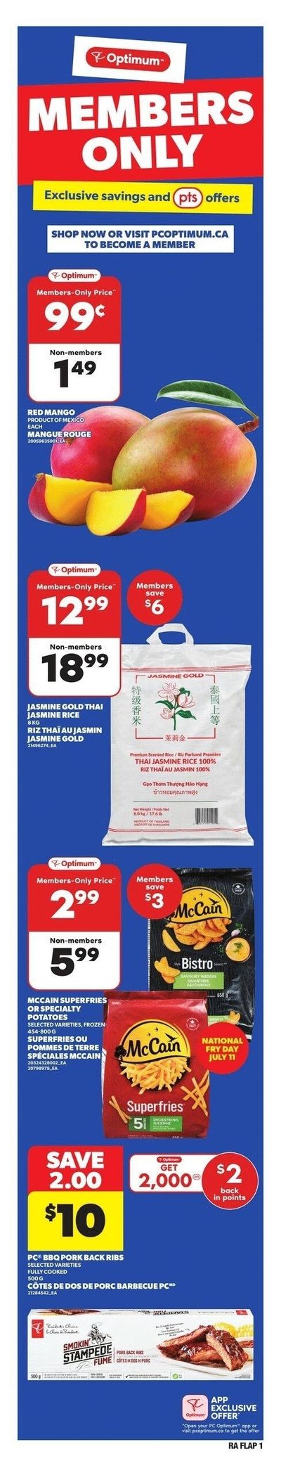 Real Atlantic Superstore Flyer July 10 to 16