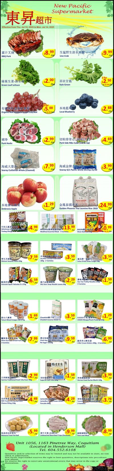 New Pacific Supermarket Flyer July 10 to 14