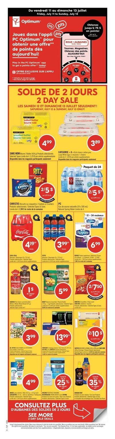 Pharmaprix Flyer July 12 to 17