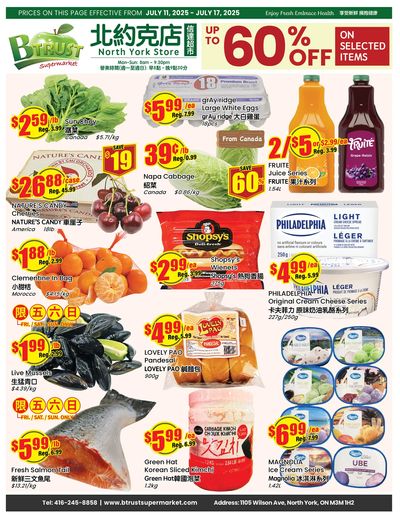Btrust Supermarket (North York) Flyer July 11 to 17