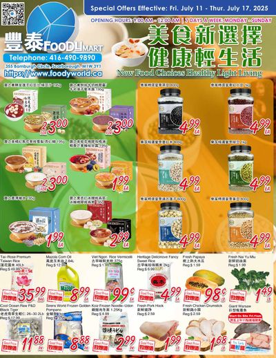 FoodyMart (Warden) Flyer July 11 to 17