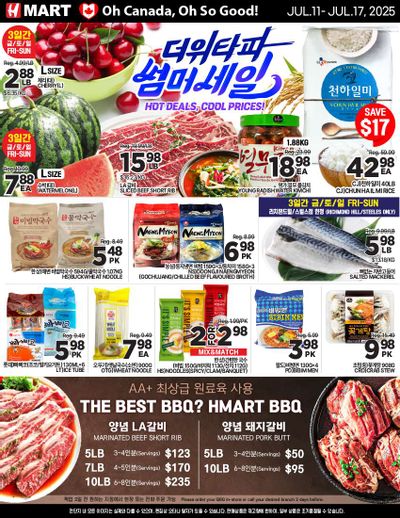 H Mart (ON) Flyer July 11 to 17