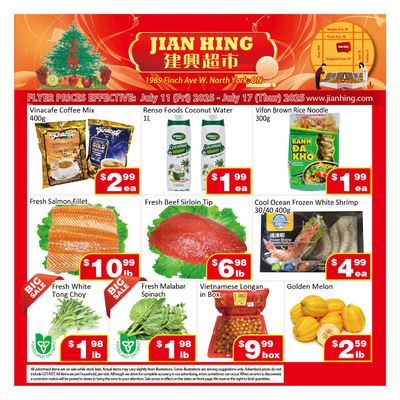 Jian Hing Supermarket (North York) Flyer July 11 to 17