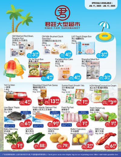 Kings Fair Supermarket Flyer July 11 to 17