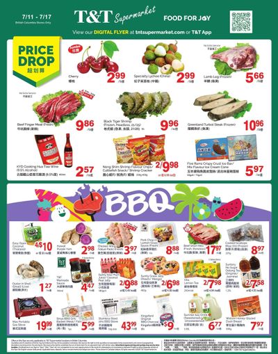 T&T Supermarket (BC) Flyer July 11 to 17