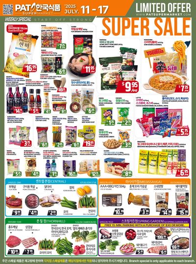 PAT Mart Flyer July 11 to 17