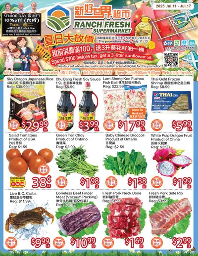 Ranch Fresh Supermarket Flyer July 11 to 17
