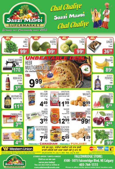 Sabzi Mandi Supermarket (Calgary) Flyer July 11 to 16