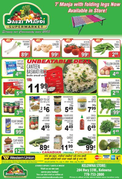 Sabzi Mandi Supermarket (Kelowna) Flyer July 11 to 16