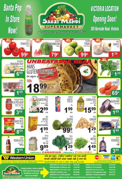 Sabzi Mandi Supermarket (Lower Mainland) Flyer July 11 to 16
