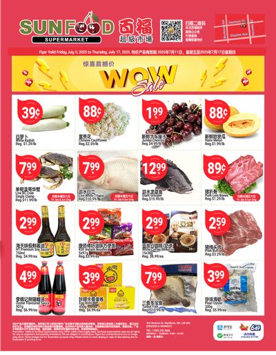 Sunfood Supermarket Flyer July 11 to 17