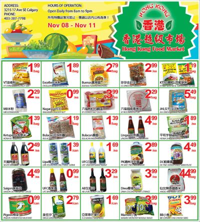 Hong Kong Food Market Flyer November 8 to 11