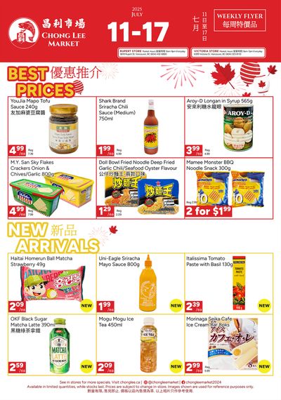 Chong Lee Market Flyer July 11 to 17