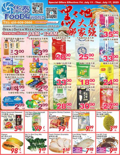 Foody World Flyer July 11 to 17