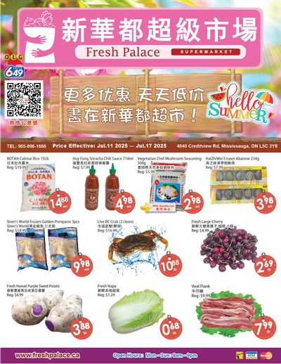 Fresh Palace Supermarket Flyer July 11 to 17