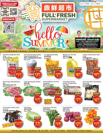 Full Fresh Supermarket Flyer July 11 to 17