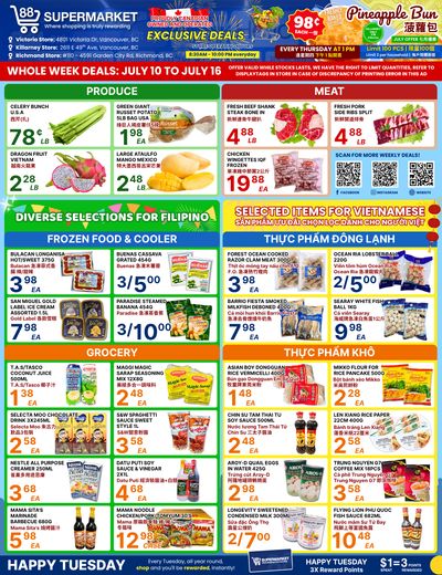 88 Supermarket Flyer July 10 to 16