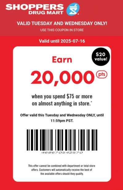 Shoppers Drug Mart Text Offer: Get 20,000 PC Optimum Points When You Spend $75 July 15th & 16th