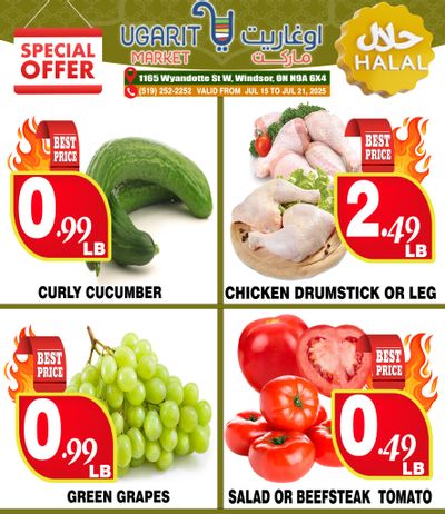 Ugarit Market Flyer July 15 to 21