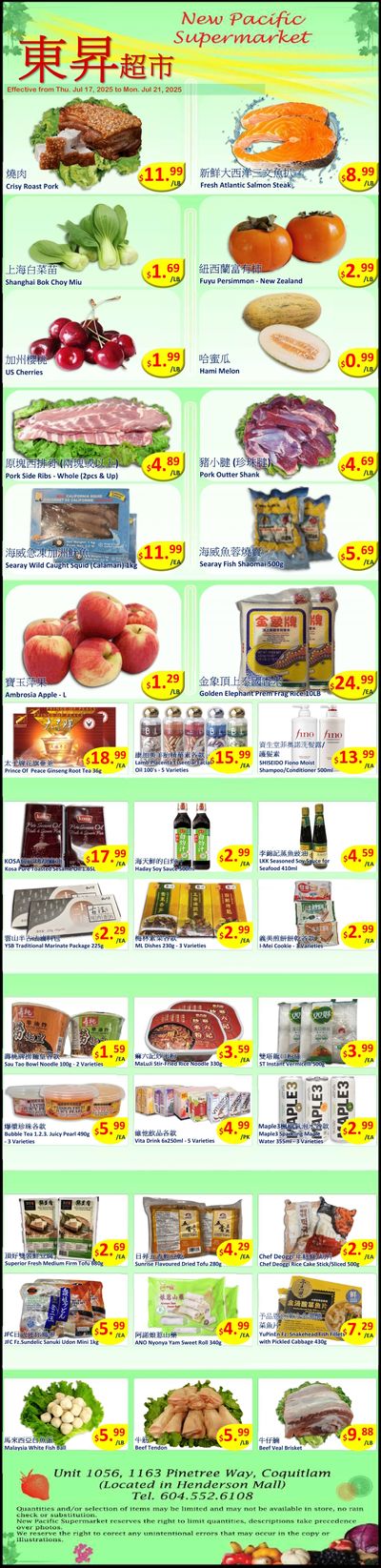 New Pacific Supermarket Flyer July 17 to 21