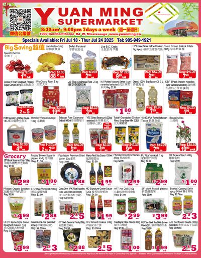 Yuan Ming Supermarket Flyer July 18 to 24