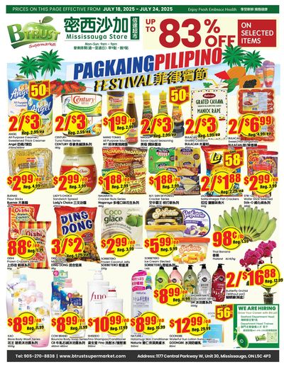 Btrust Supermarket (Mississauga) Flyer July 18 to 24