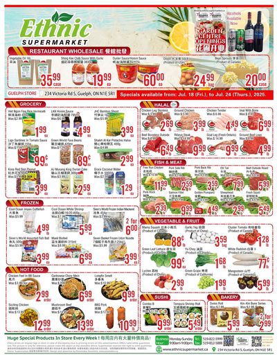 Ethnic Supermarket (Guelph) Flyer July 18 to 24