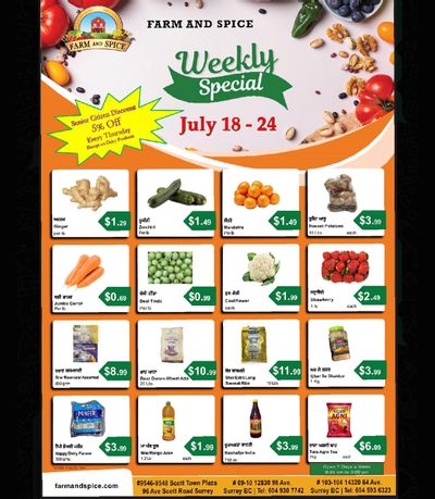 Farm And Spice Grocers Flyer July 18 to 24