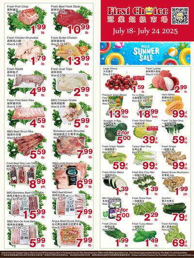 First Choice Supermarket Flyer July 18 to 24