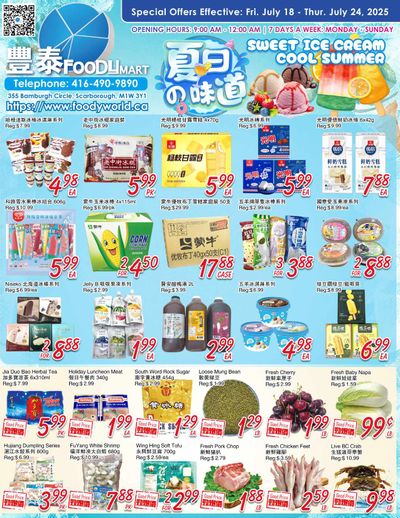 FoodyMart (Warden) Flyer July 18 to 24