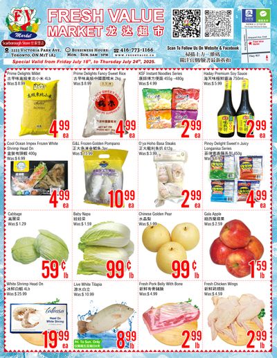 Fresh Value (Scarborough) Flyer July 18 to 24