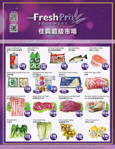 FreshPro Foodmart (Richmond Hill) Flyer July 18 to 24