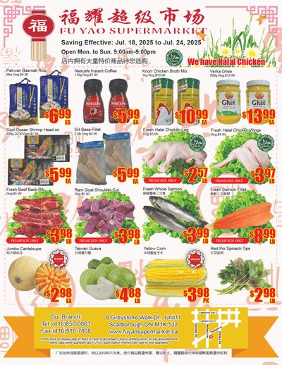 Fu Yao Supermarket Flyer July 18 to 24