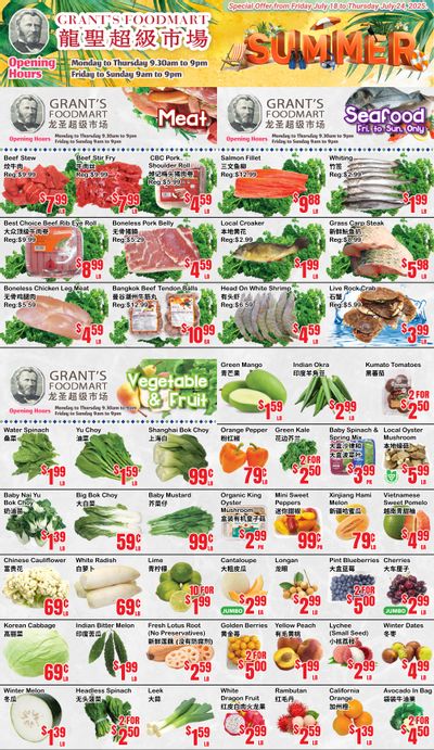 Grant's Food Mart Flyer July 18 to 24