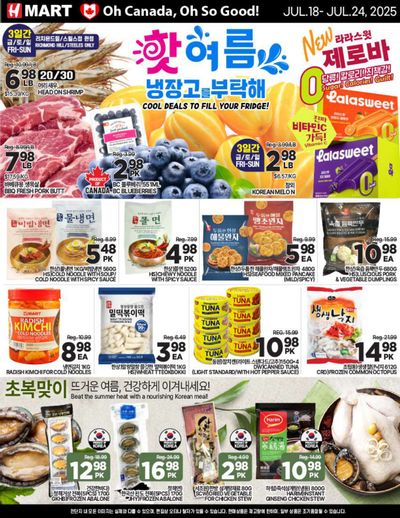 H Mart (ON) Flyer July 18 to 24