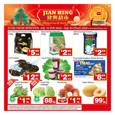 Jian Hing Supermarket (North York) Flyer July 18 to 24