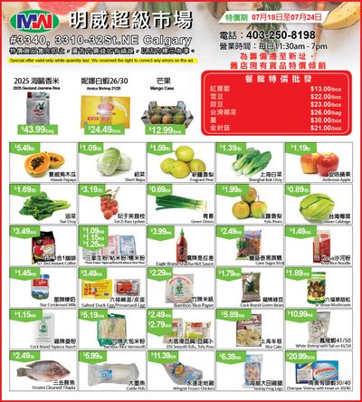 Ming Wei Supermarket Flyer July 18 to 24