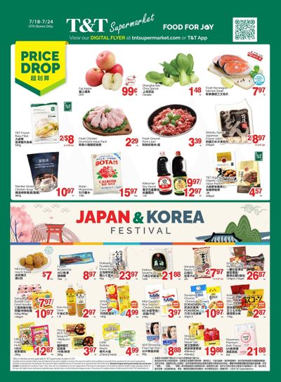 T&T Supermarket (GTA) Flyer July 18 to 24