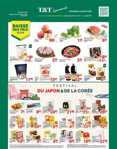 T&T Supermarket (QC) Flyer July 18 to 24