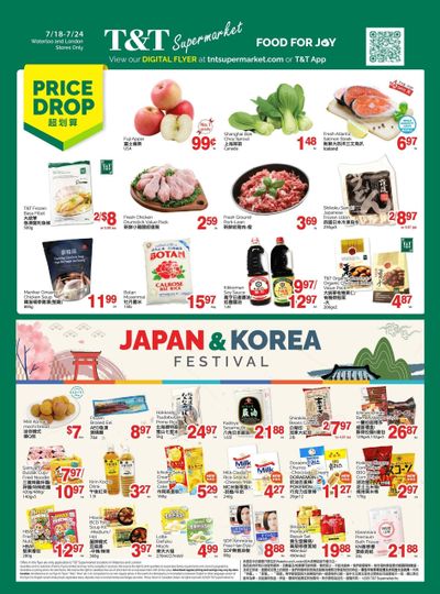 T&T Supermarket (London & Waterloo) Flyer July 18 to 24