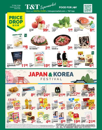 T&T Supermarket (Ottawa & Kanata) Flyer July 18 to 24