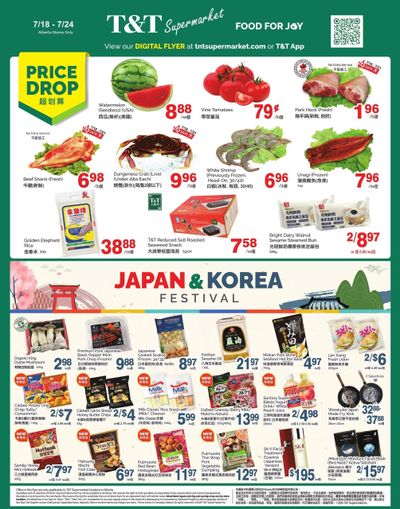 T&T Supermarket (AB) Flyer July 18 to 24