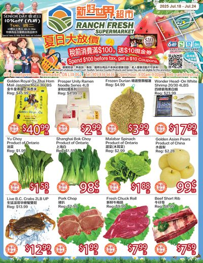 Ranch Fresh Supermarket Flyer July 18 to 24