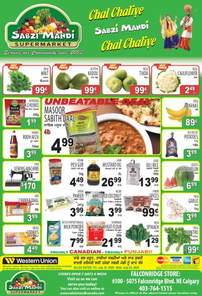 Sabzi Mandi Supermarket (Calgary) Flyer July 18 to 24