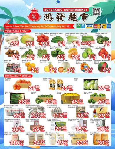 Superking Supermarket (North York) Flyer July 18 to 24