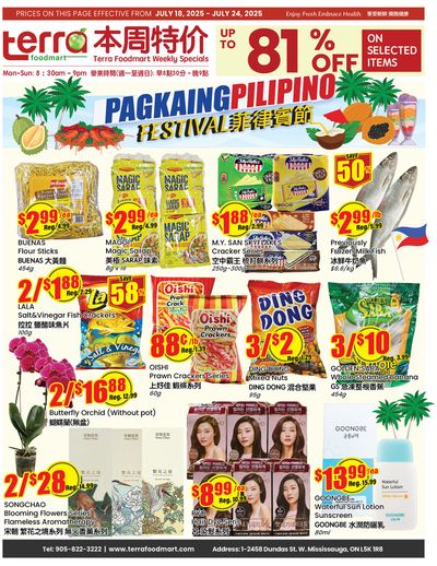Terra Foodmart Flyer July 18 to 24